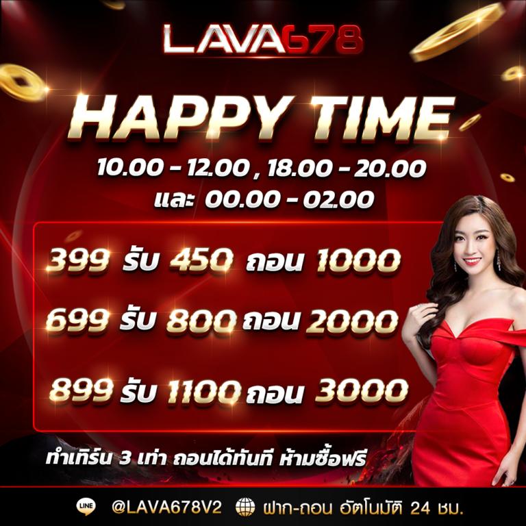 เบทฟิกVIP คาสิโนใหม่ล่าสุด พร้อมโปรโมชั่นแรงที่สุดในไทย