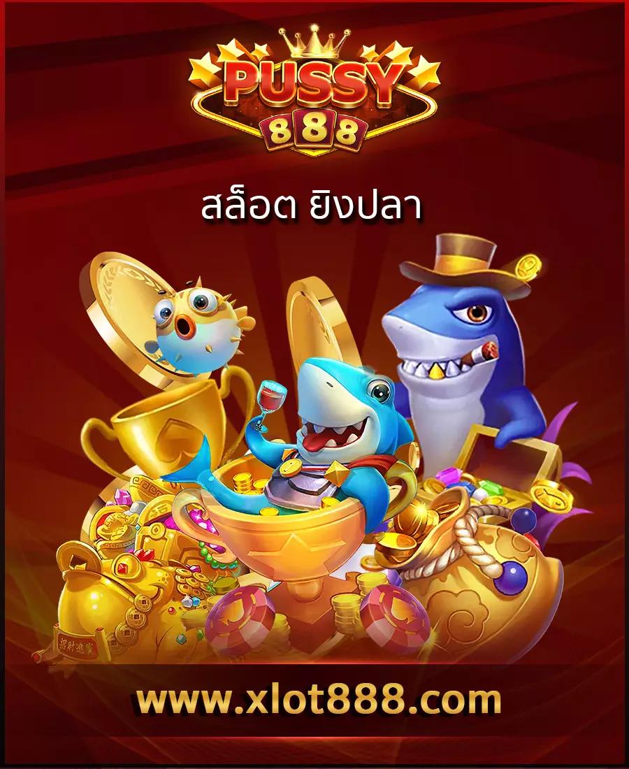 เบทฟิกเบท คาสิโนออนไลน์ครบวงจร เล่นง่าย จ่ายจริง ปลอดภัยที่สุด