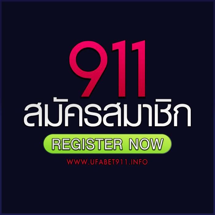 เบทฟิกเว็บตรง คาสิโนสุดฮิต ระบบทันสมัย ฝากถอนง่าย ปลอดภัย