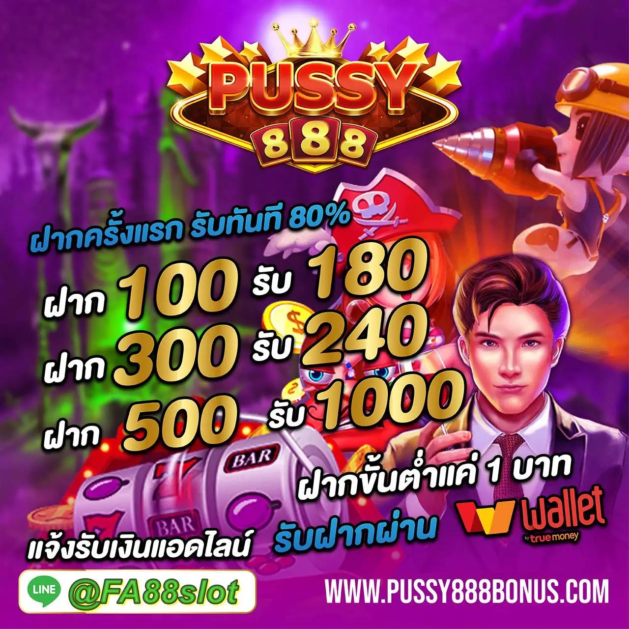 เบลลินี่ คาสิโนออนไลน์ สมัครง่าย รับโบนัสทันที เล่นได้จ่ายจริง