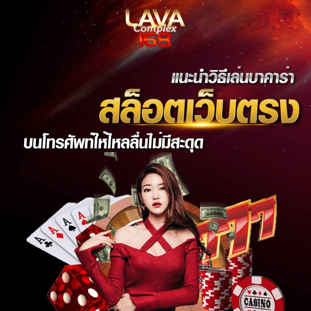 เปิดประสบการณ์ใหม่กับ Slot Demo PG สล็อตแตกง่ายทันใจทุกเกม