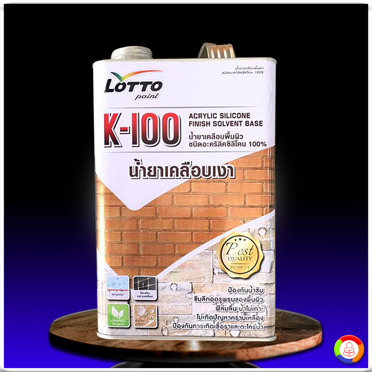 เป๋าตุง สล็อต คาสิโนออนไลน์ครบวงจร ฝากถอนเร็วทันใจ พร้อมโปรโมชั่นฮิต