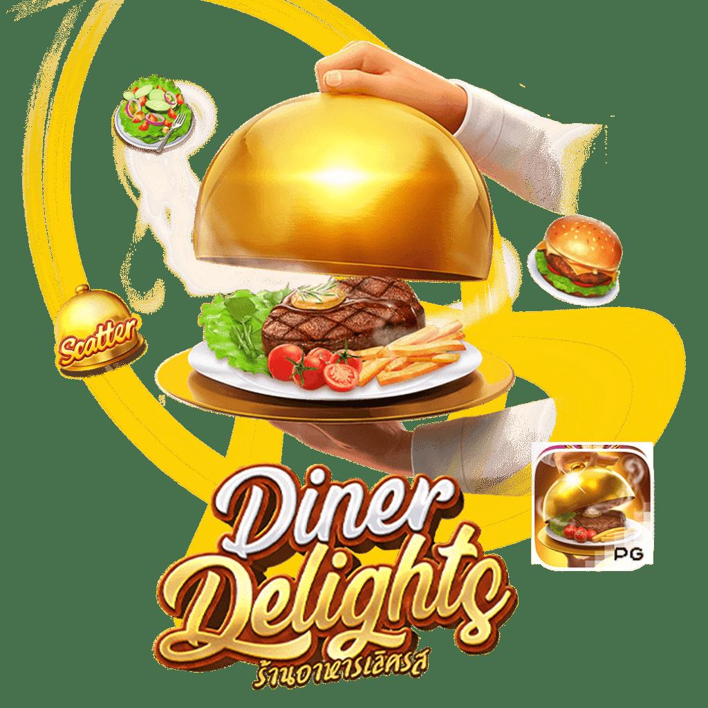 เพลิดเพลินกับเกมสล็อต PG ชั้นนำ เว็บตรงฝากถอนรวดเร็วอันดับหนึ่งในไทย