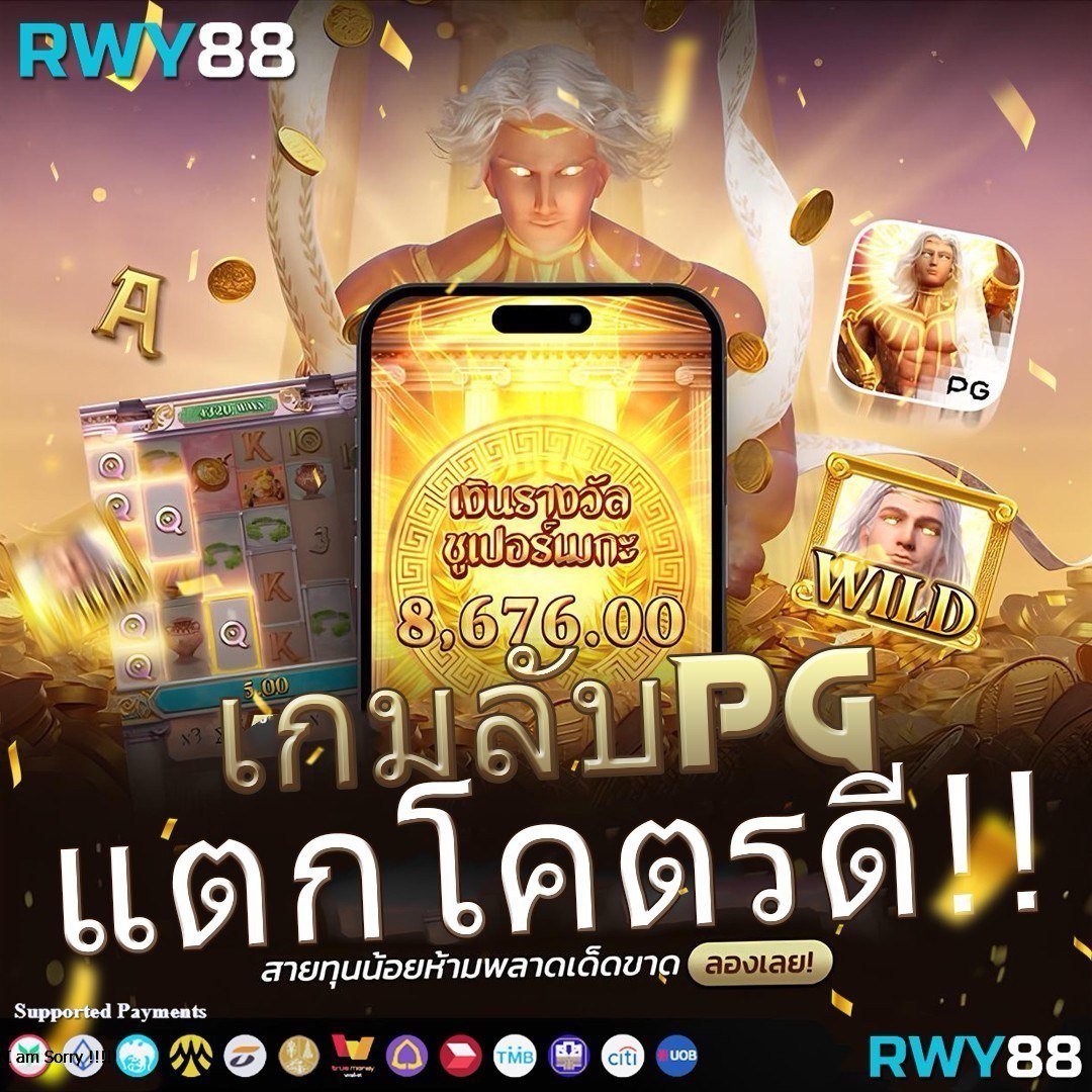 เม็กซิโก98 คาสิโนออนไลน์ยอดนิยม โปรโมชั่นสุดคุ้ม เครดิตฟรีทุกวัน