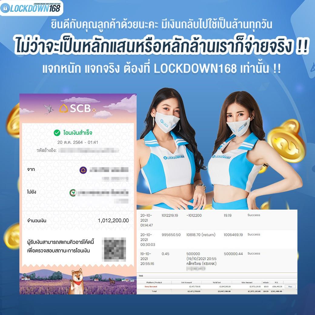 เล่น PG หน้าเว็บตรง ระบบอัปเดตล่าสุด มั่นใจทุกการเดิมพัน