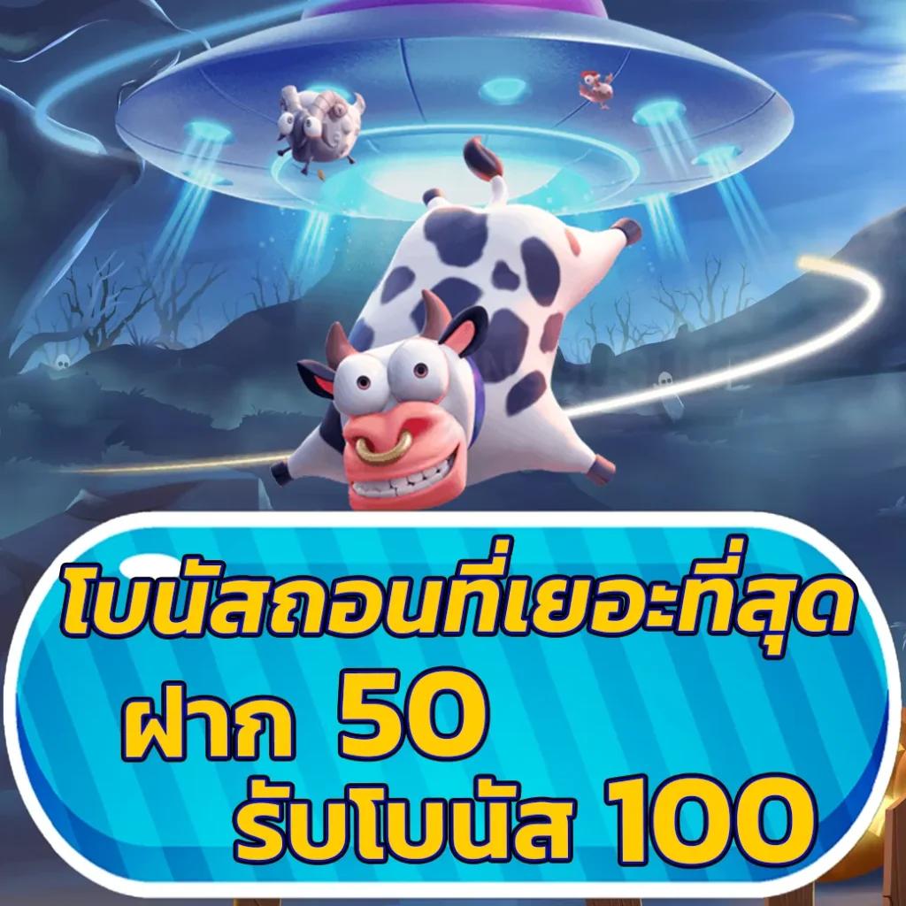 เล่น สล็อต ฟรี ค่ายดัง ครบทุกเกม | เปิดประสบการณ์ครบครัน