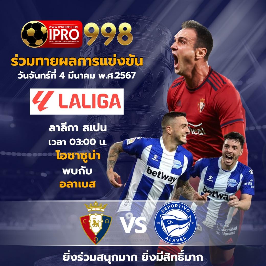 เล่นครบทุกค่ายที่ slot game เว็บตรง มาตรฐานสูงสุดในไทย 2024