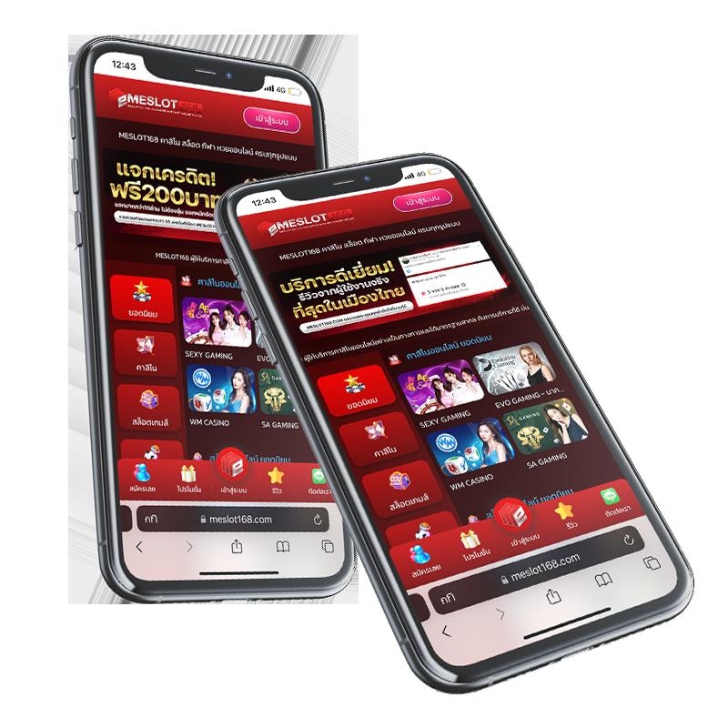 เล่นคาสิโนออนไลน์ทันใจที่ kinggame365 พร้อมโปรโมชั่นสุดคุ้ม