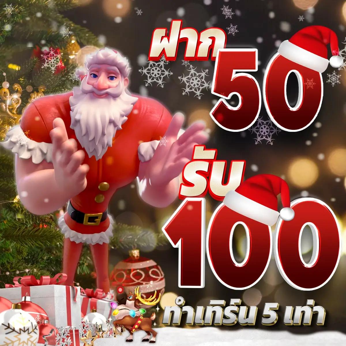 เล่นง่าย จ่ายจริงกับ บอลสดt เว็บคาสิโนออนไลน์อันดับหนึ่งในไทย