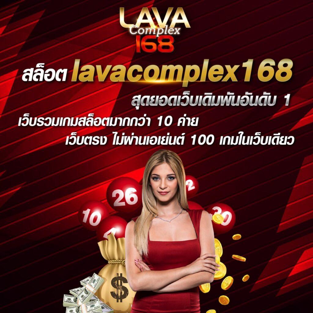 เล่นง่าย เว็บตรง PG1688 สล็อตแตกง่าย โปรโมชั่นแรง 2024