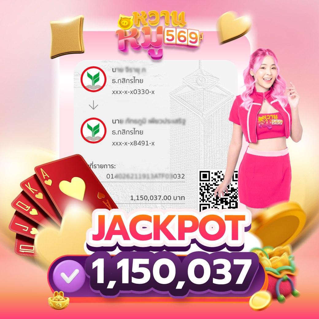 เล่นง่ายกับ Lucabet888 จุดเด่นในวงการคาสิโนออนไลน์ไทย