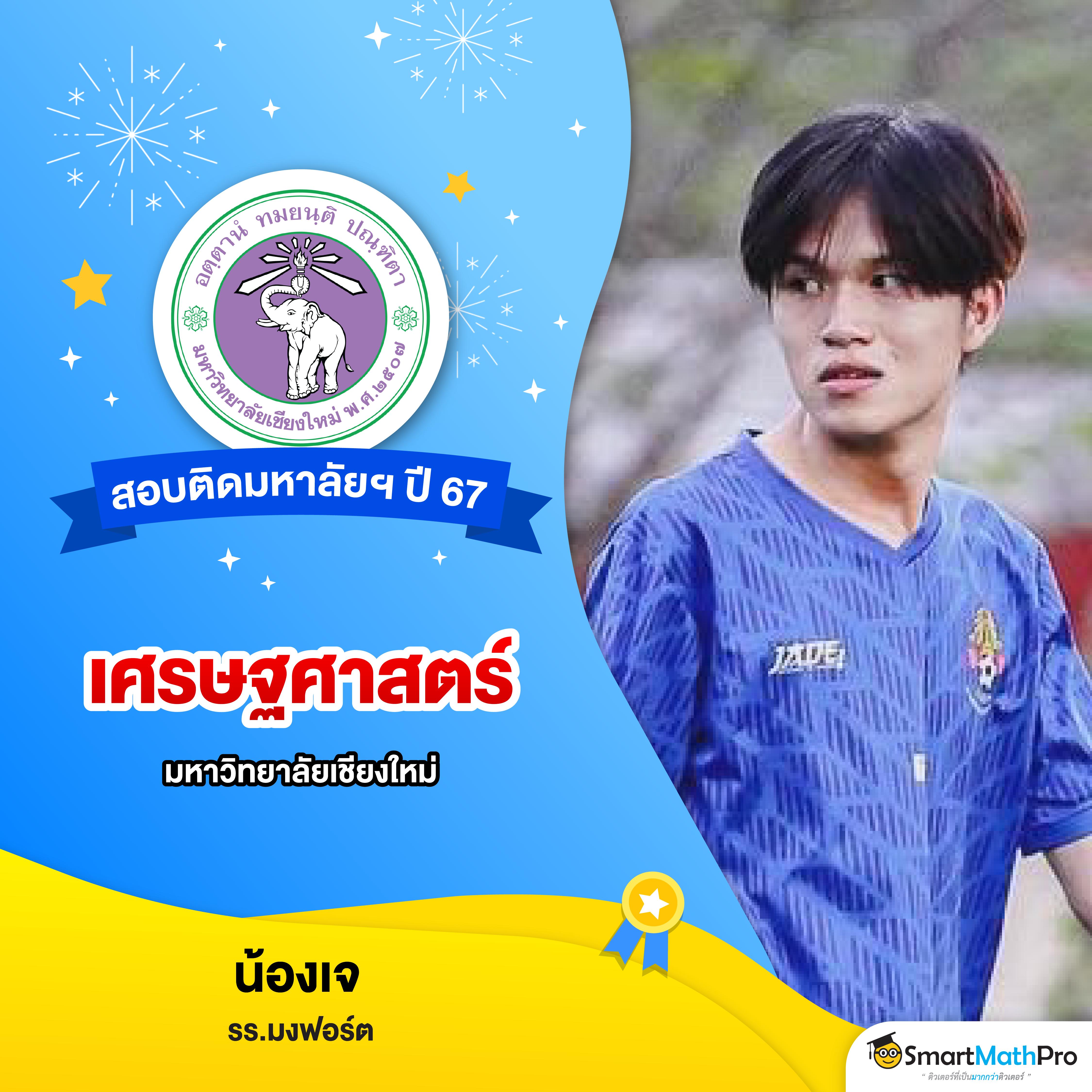 เล่นง่ายกับ PGCandy คาสิโนออนไลน์ฟรีเครดิตพร้อมโบนัสสุดคุ้ม