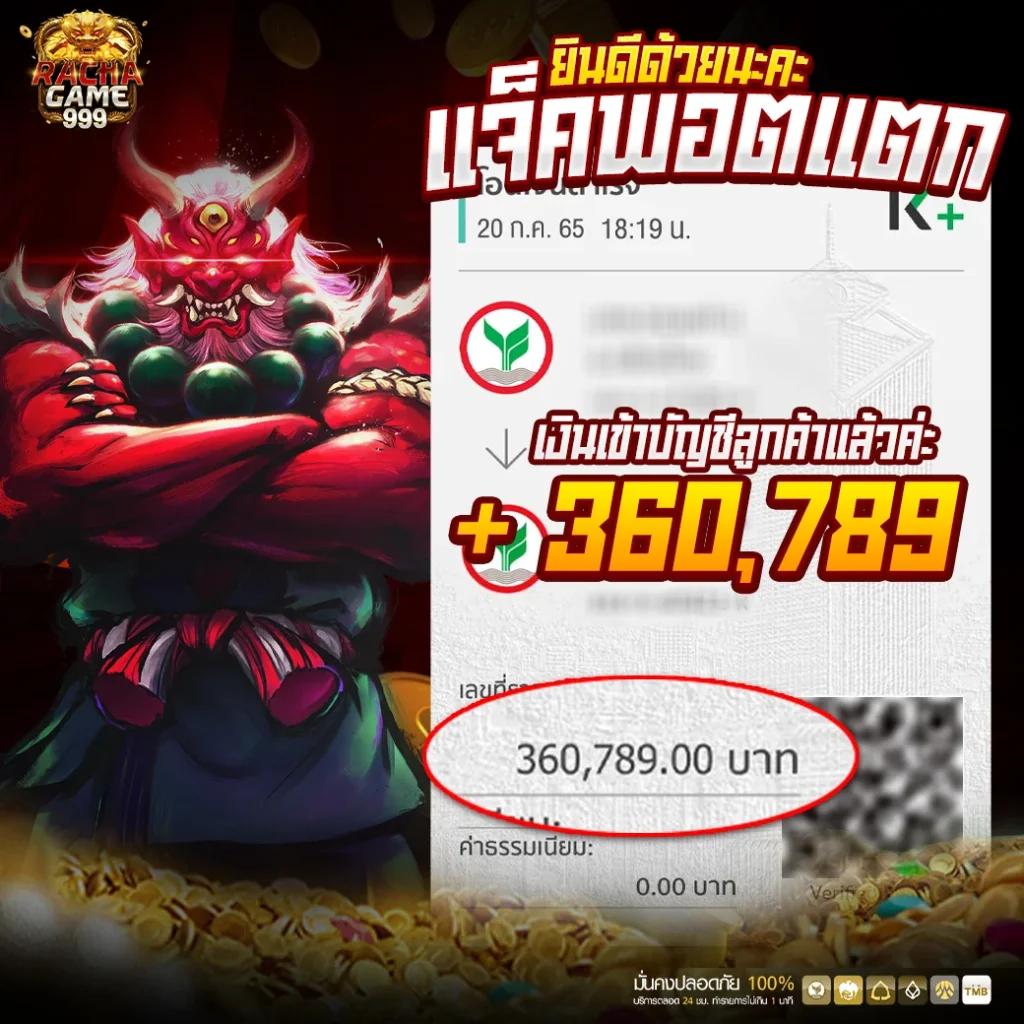 เล่นง่ายกับ PG SLOT168 เว็บตรง ปลอดภัย บริการยอดนิยมในไทย