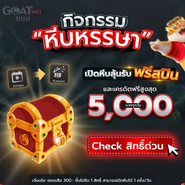 เล่นง่ายกับ allone999 คาสิโนออโต้ยอดนิยม สมัครง่ายไม่มีขั้นต่ำ