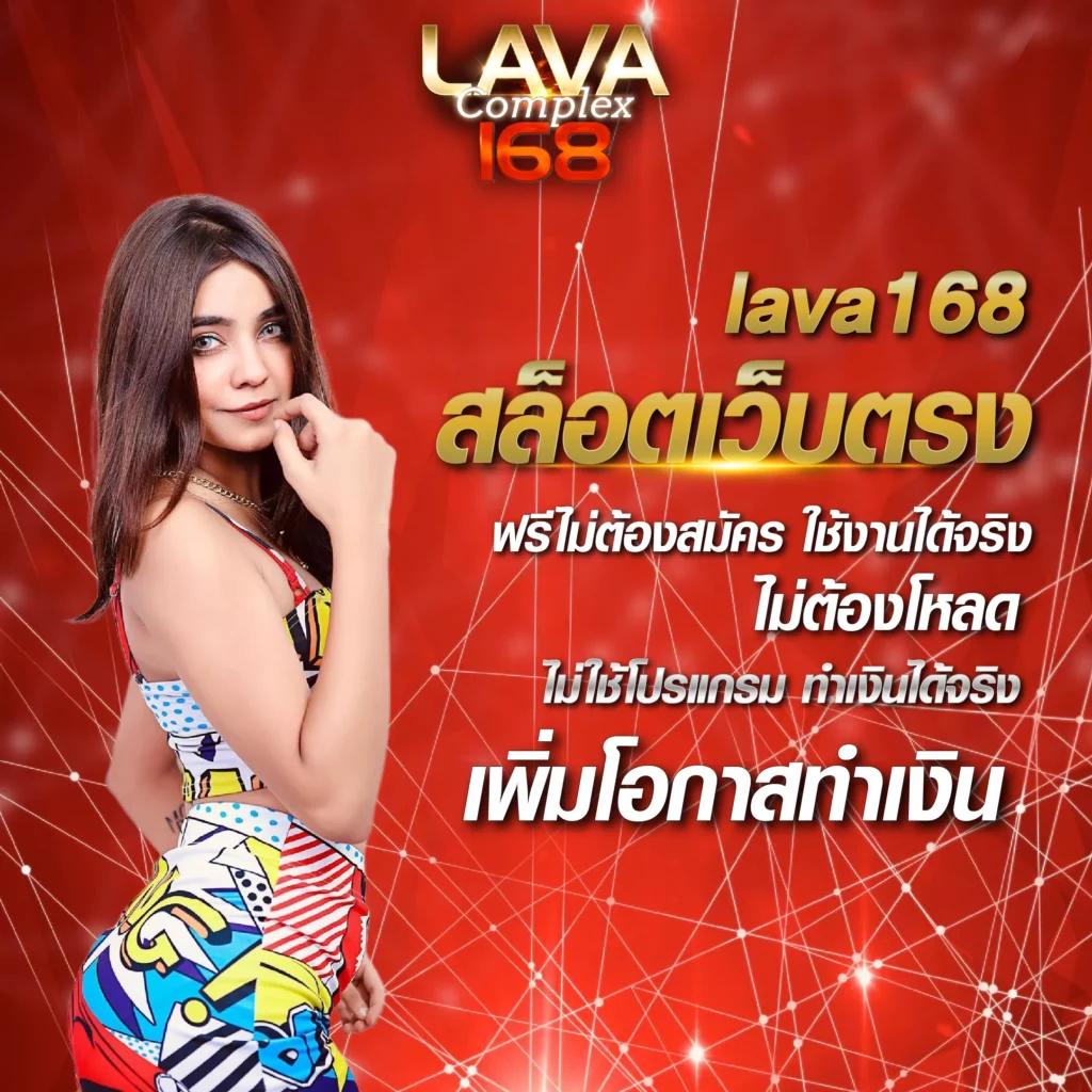 เล่นง่ายกับ gmmbet25 เว็บตรงเดิมพันอันดับหนึ่งในไทยปี 2024