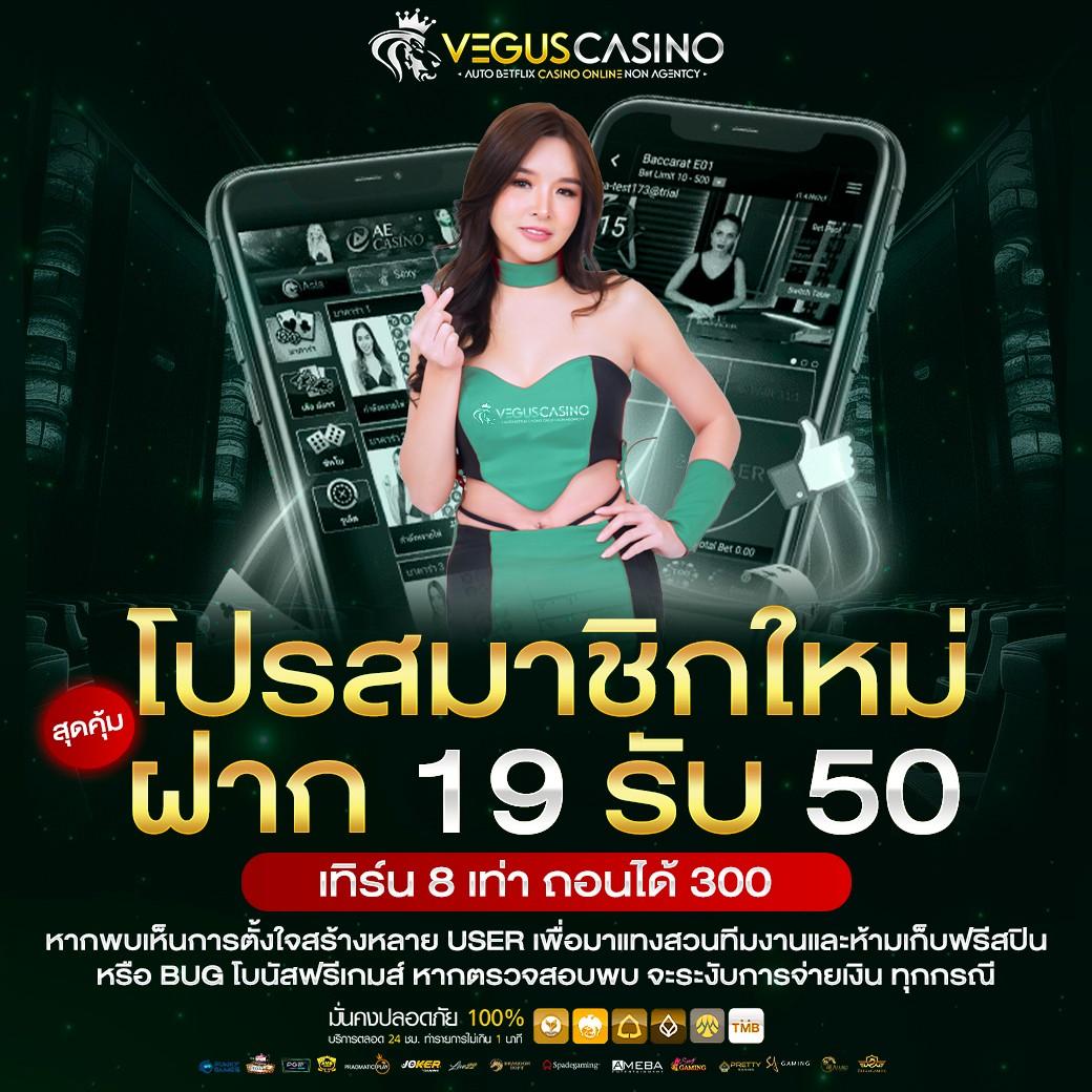 เล่นง่ายกับ kg88 สล็อต เว็บตรง ปลอดภัย มั่นใจทุกยอดเดิมพัน