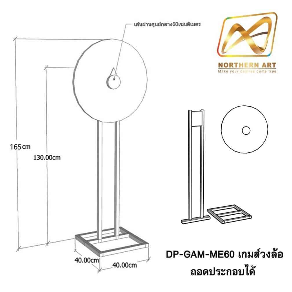 เล่นง่ายกับ saiboon slot คาสิโนยอดนิยม สมัครวันนี้รับโปรโมชั่นสุดคุ้ม