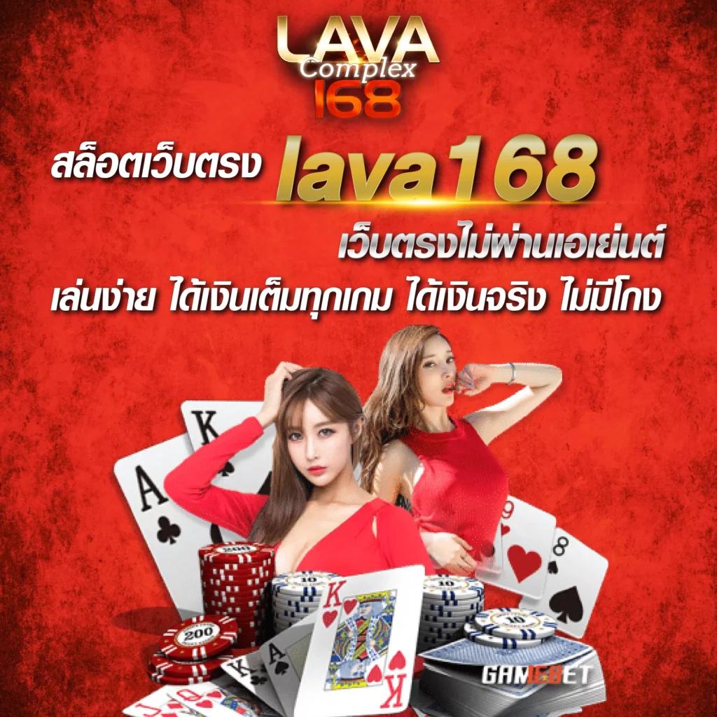 เล่นง่ายกับ sing168 คาสิโนออนไลน์ครบวงจร อัปเดตล่าสุด 2024