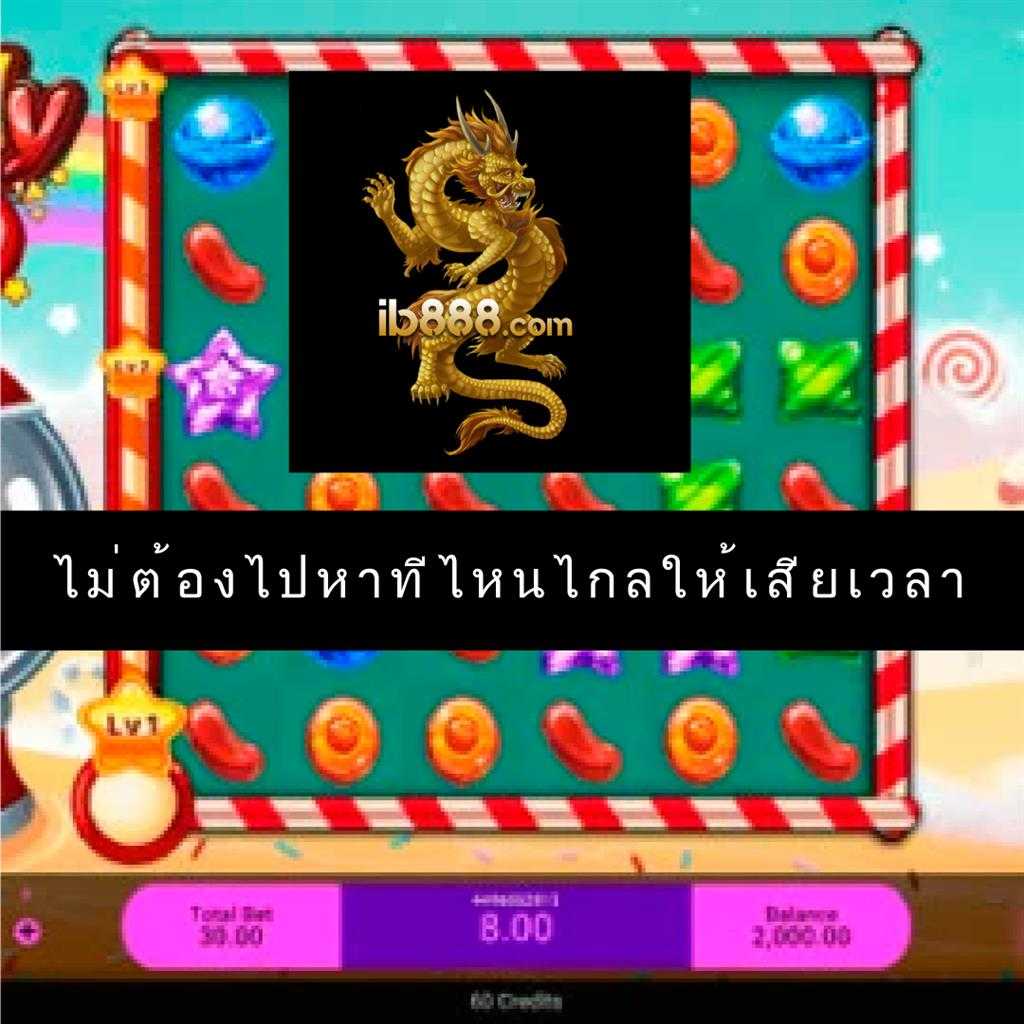 เล่นง่ายกับ wowgame289 คาสิโนออนไลน์อันดับหนึ่งของไทย 2024