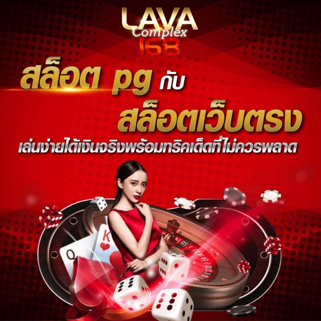 เล่นง่ายบนสล็อตวอลเล็ต789 สมัครสมาชิกวันนี้ พร้อมรับโปรโมชั่นสุดคุ้ม