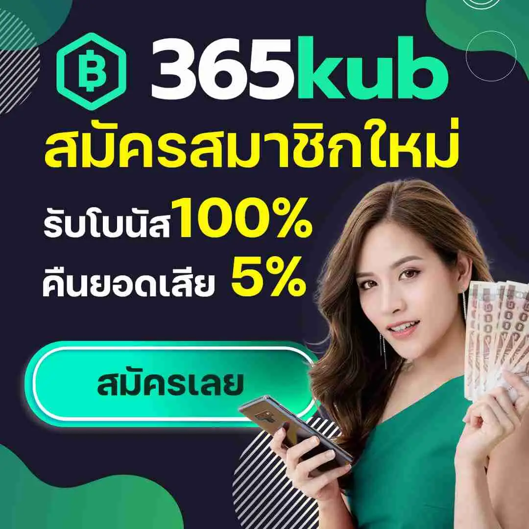 เล่นสนุกกับคาสิโนออนไลน์ lego slot สุดมันส์ ปลอดภัย มาตรฐานสากล