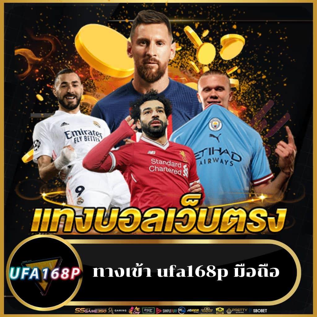 เล่นสนุกไปกับ pgzeed999 คาสิโนแนวใหม่ เล่นง่าย จ่ายจริงในไทย