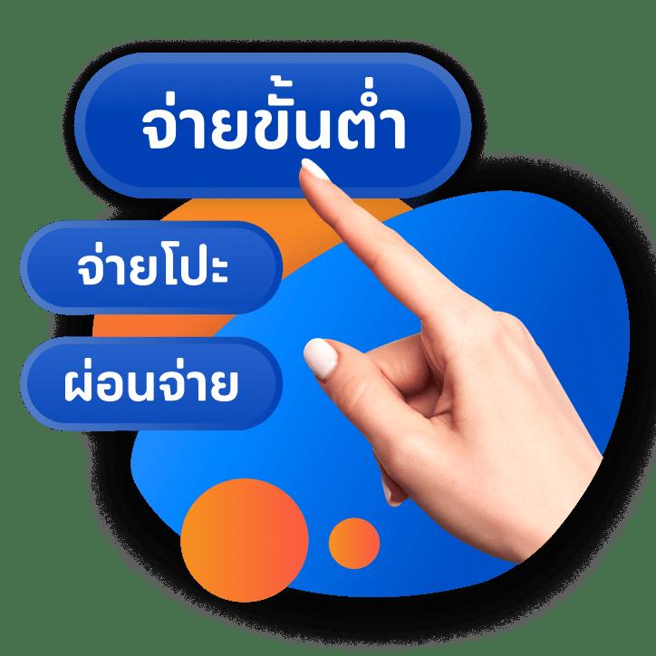 เล่นสล็อต135 ระบบใหม่ล่าสุด เว็บตรงโบนัสเต็มแน่ใจมั่นใจได้เงินจริง