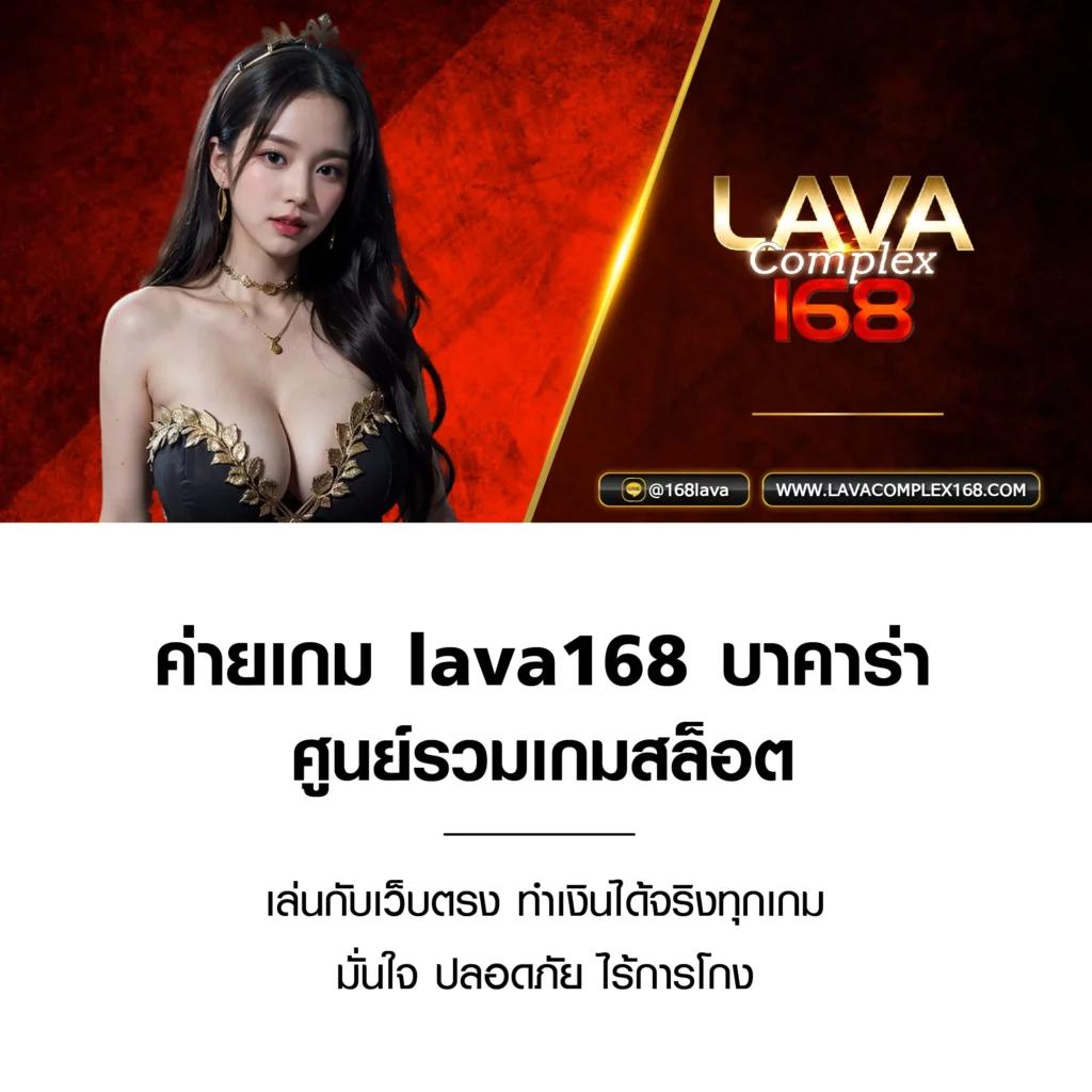 เล่นสล็อต PG United สมัครง่าย จ่ายจริง จบในเว็บเดียว