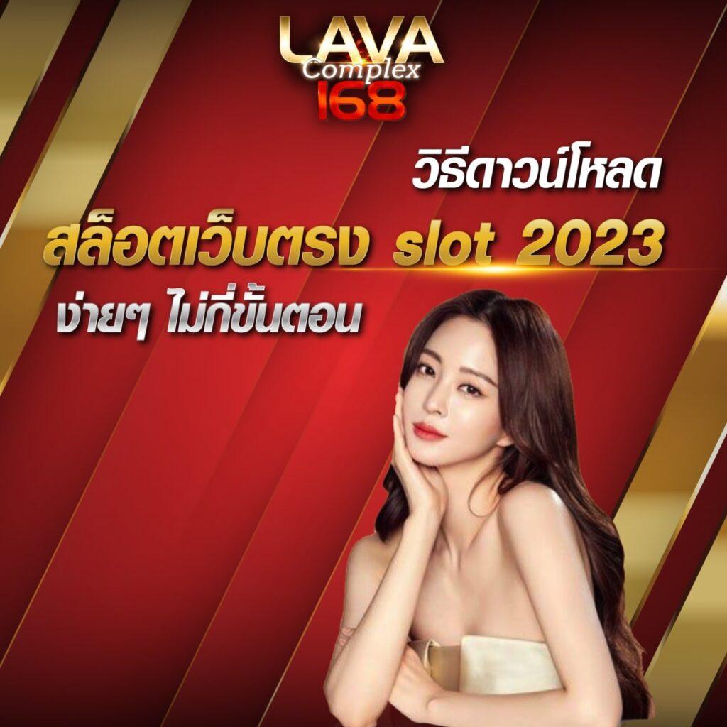 เล่นสล็อต PG Wallet ด้วยระบบออโต้ล่าสุด สมัครง่ายรับโบนัสทันที