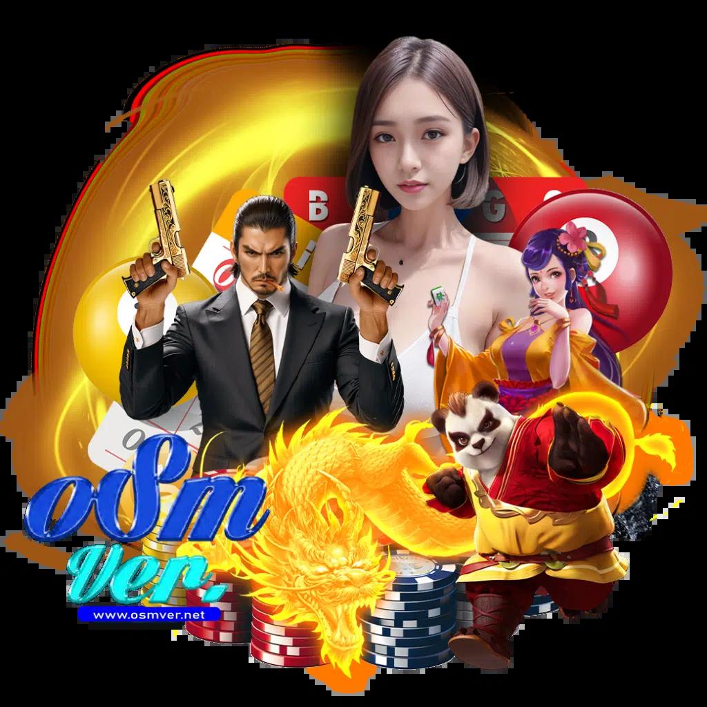 เล่นสล็อต PG Wallet ระบบเติม-ถอนเร็ว บริการ 24 ชม.