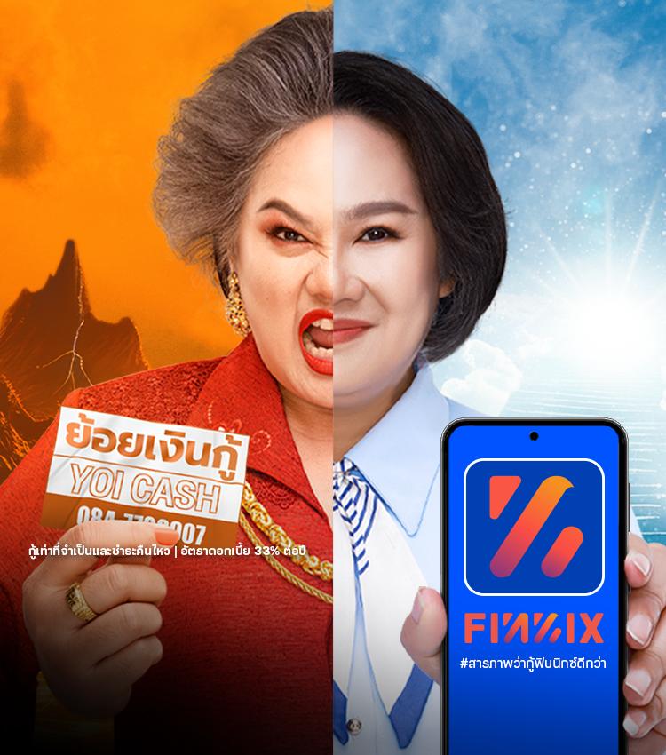 เล่นสล็อต PG ม่วง ค่ายดัง เดิมพันง่าย โบนัสสุดคุ้มในไทย
