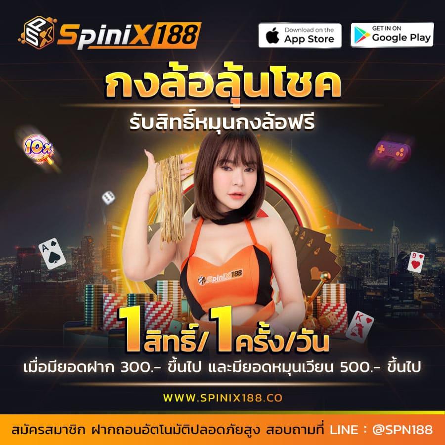 เล่นสล็อต PG วอ เลท รับโปรแรง พร้อมลุ้นโบนัสสูงสุดทุกวัน