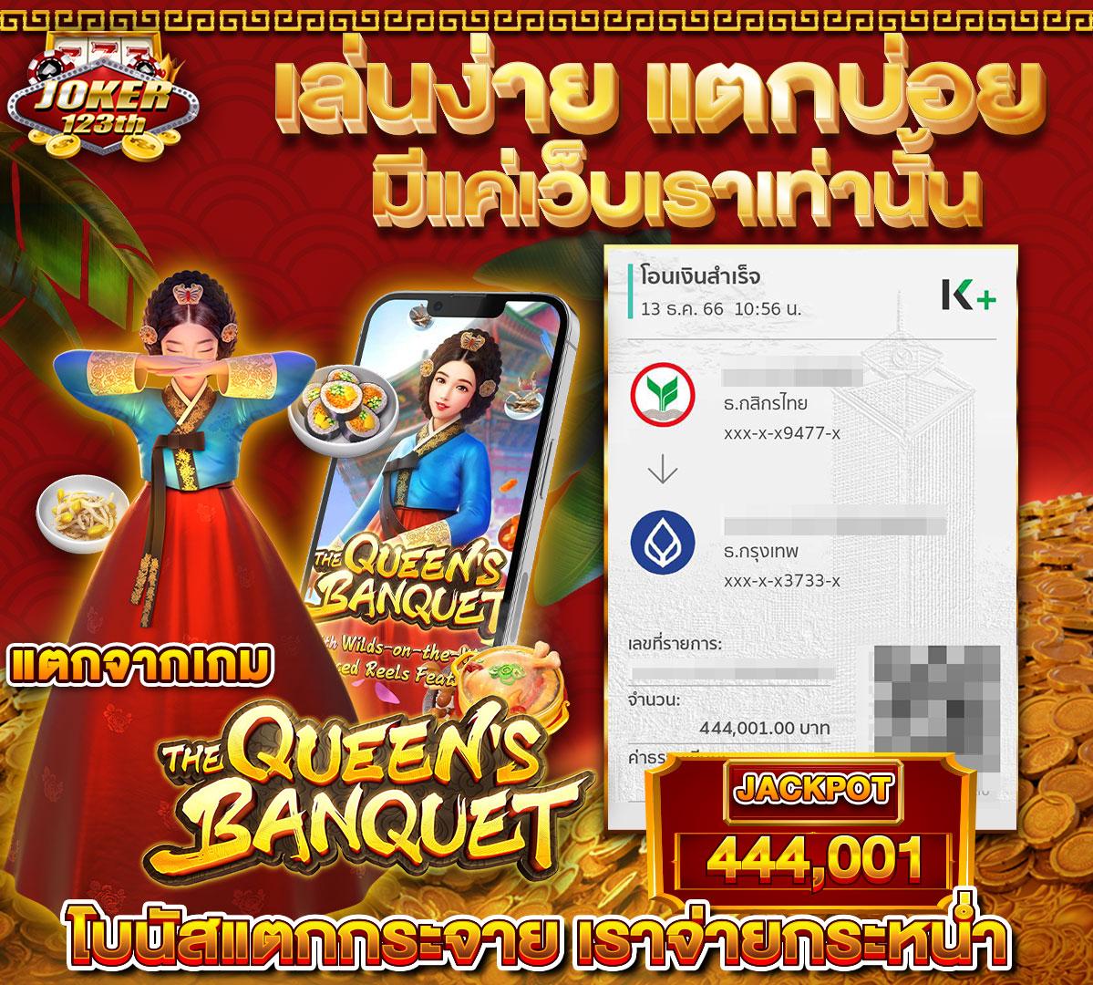 เล่นสล็อต มือใหม่ ฟรี ไม่ต้องใช้ทุน พร้อมเทคนิคถอนเงินง่าย