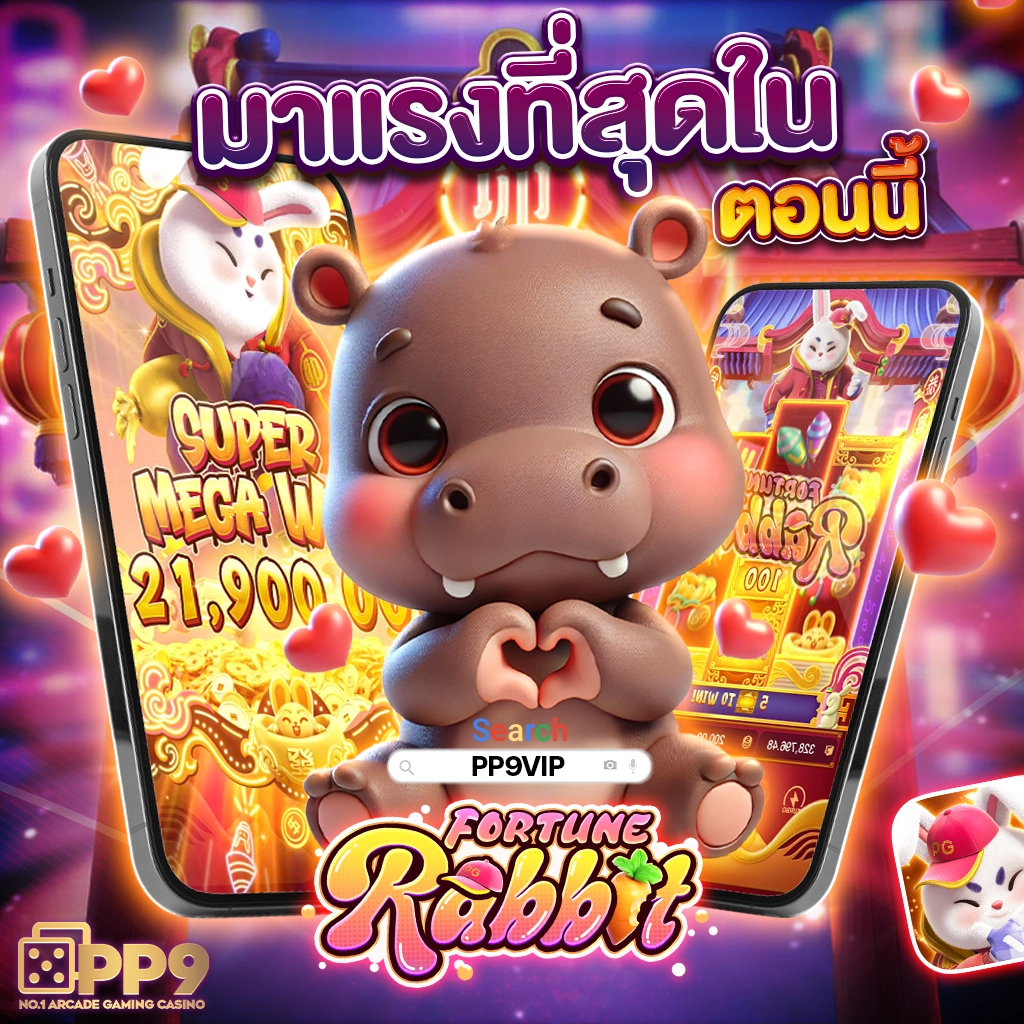 เล่นสล็อตซุปเปอร์ คาสิโนครบวงจร ระบบทันสมัย ไม่ต้องฝากก่อน