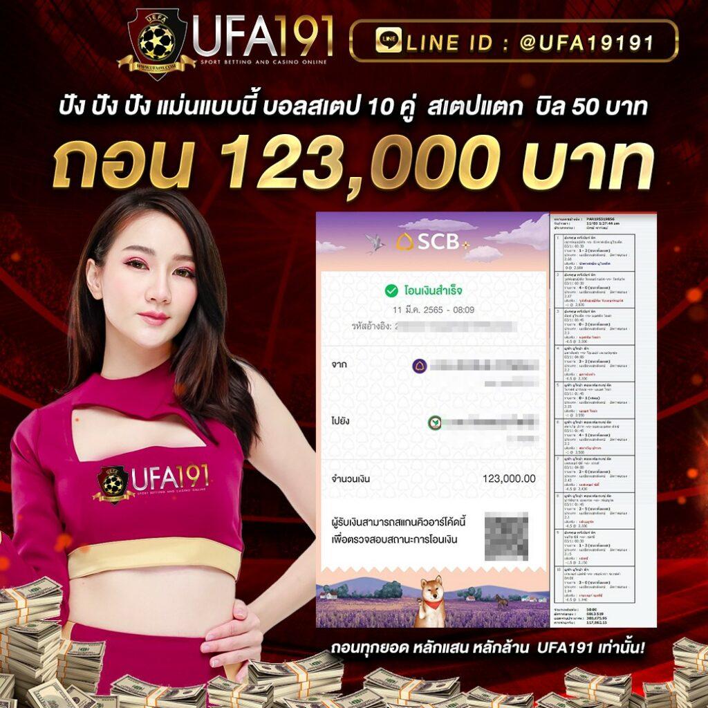เล่นสล็อตฟรี PG บริการยอดนิยม เล่นง่าย จัดเต็มความสนุกไม่อั้น