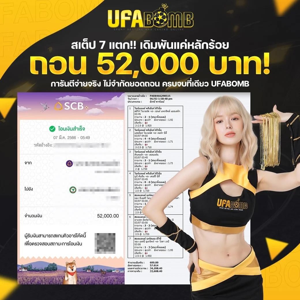 เล่นสล็อตออนไลน์ง่ายๆ กับ pgwalletslot มาตรฐานสากล ปลอดภัย 2024