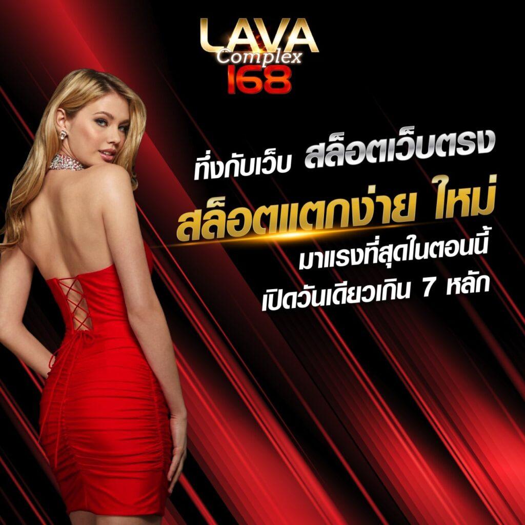 เล่นสล็อตเครดิตฟรี มาใหม่ล่าสุด พร้อมโปรโมชั่นเด็ด 2024