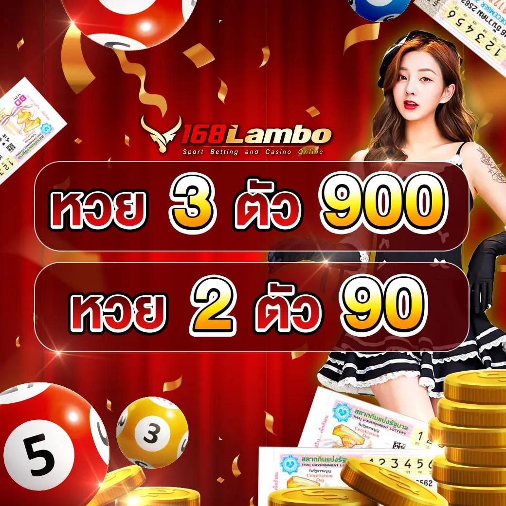 เล่นเกมสล็อต777 คาสิโนออนไลน์สุดฮิต แจกจริงทุกวัน