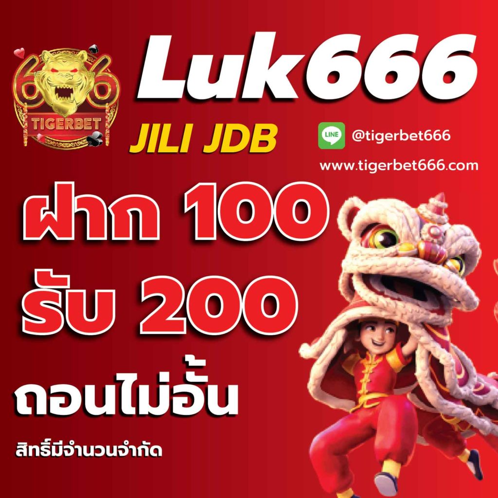 เล่นเกมสล็อตพีจี สล็อตค่ายใหญ่ ยอดนิยม เล่นฟรี 24 ชม.