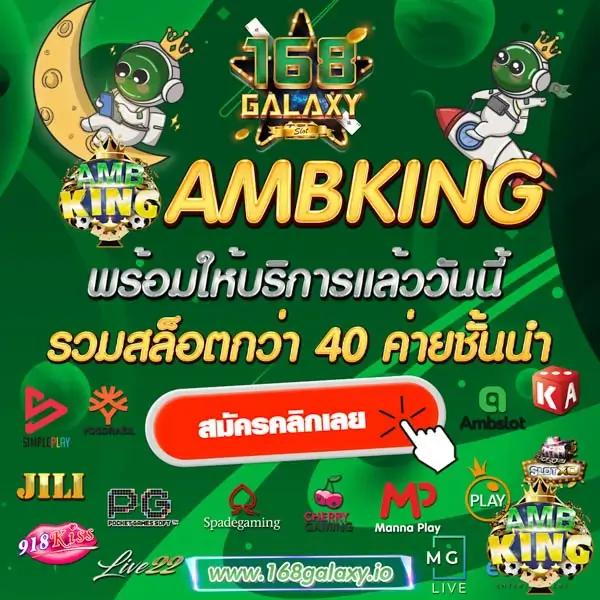 เล่นเกมสล็อตสุดมันส์กับ super slot เว็บตรง สล็อตแตกง่าย 2024