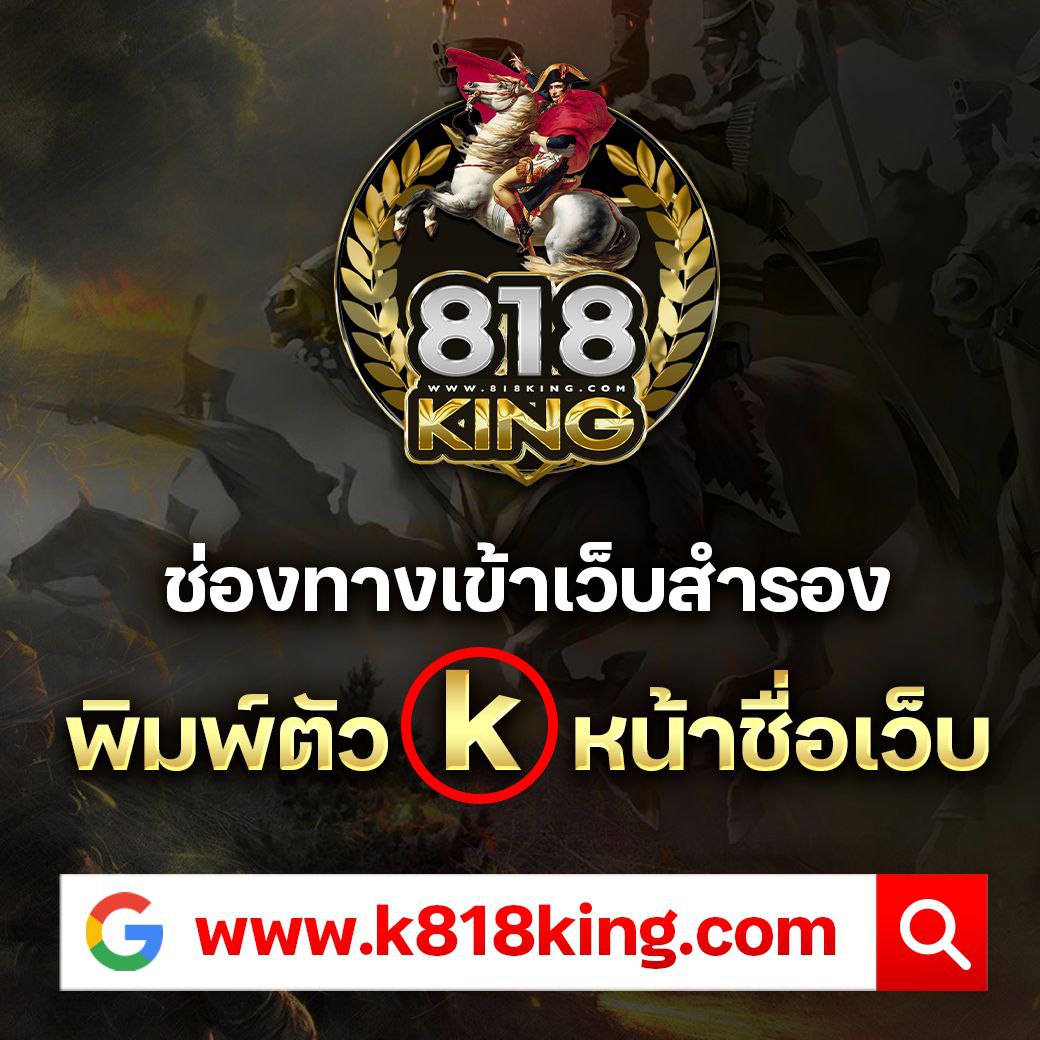เลือกเล่น WM Casino เว็บคาสิโนออนไลน์อันดับ 1 ทันสมัยและปลอดภัย