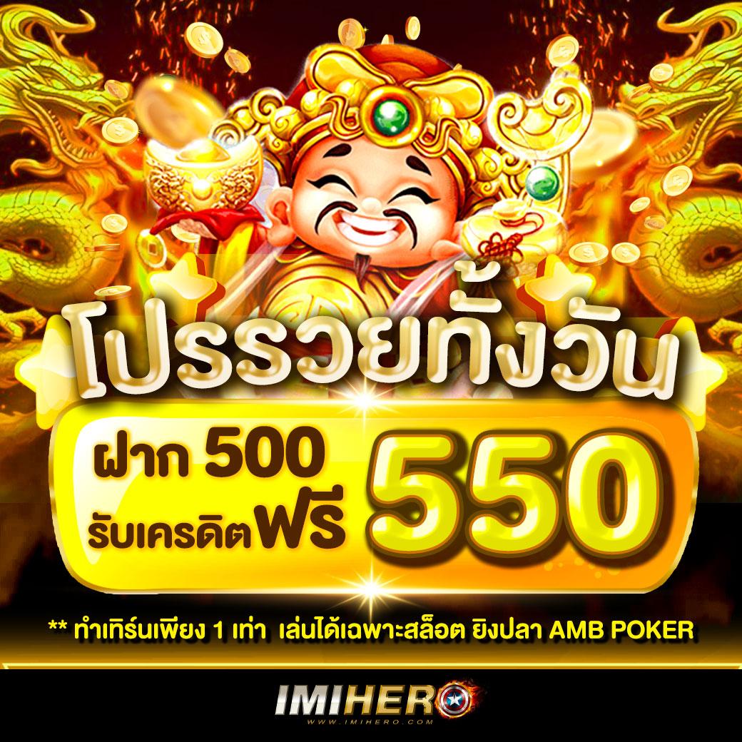 เวกัส666 คาสิโนอันดับหนึ่ง สำหรับเดิมพันสุดยอดในไทย