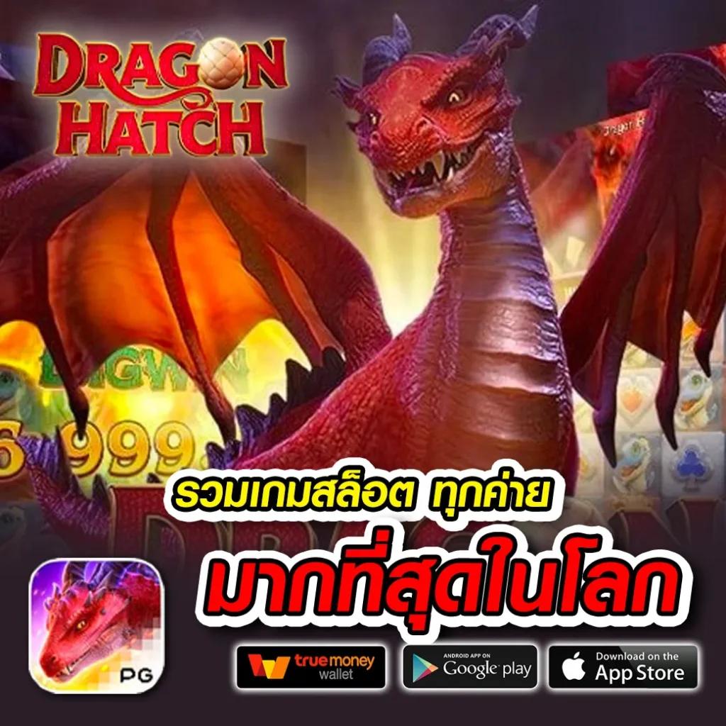 เว็บ168สล็อต คาสิโนออนไลน์อันดับหนึ่ง รวมเกมสล็อตสุดฮิตมาแรงที่สุดในไทย