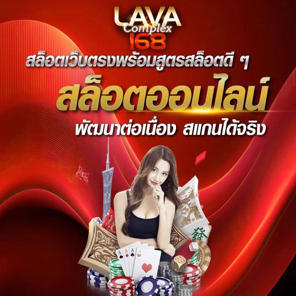 เว็บ888สล็อต ศูนย์รวมเกมสล็อตยอดนิยม มาแรงแห่งปี 2024