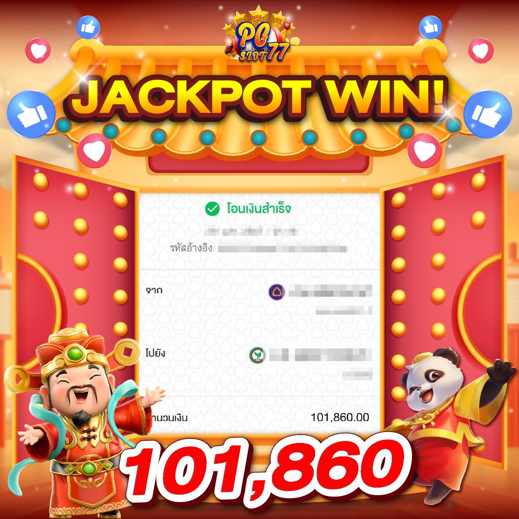 เว็บ999สล็อต ศูนย์รวมเกมสล็อตจบครบในเว็บเดียว เล่นง่ายไม่ผ่านเอเย่นต์