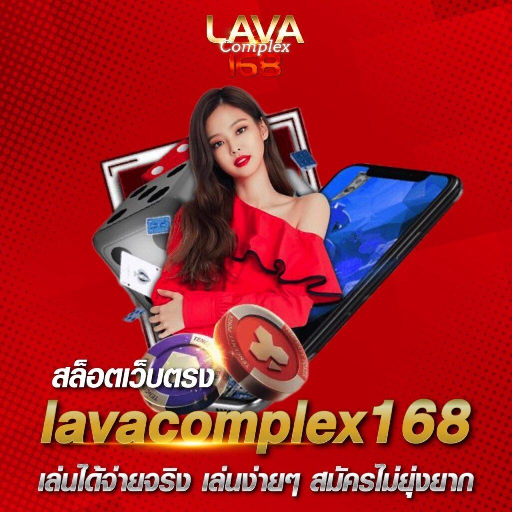 เว็บ 711 ศูนย์รวมเกมคาสิโนออนไลน์ยอดนิยมแห่งปี 2024