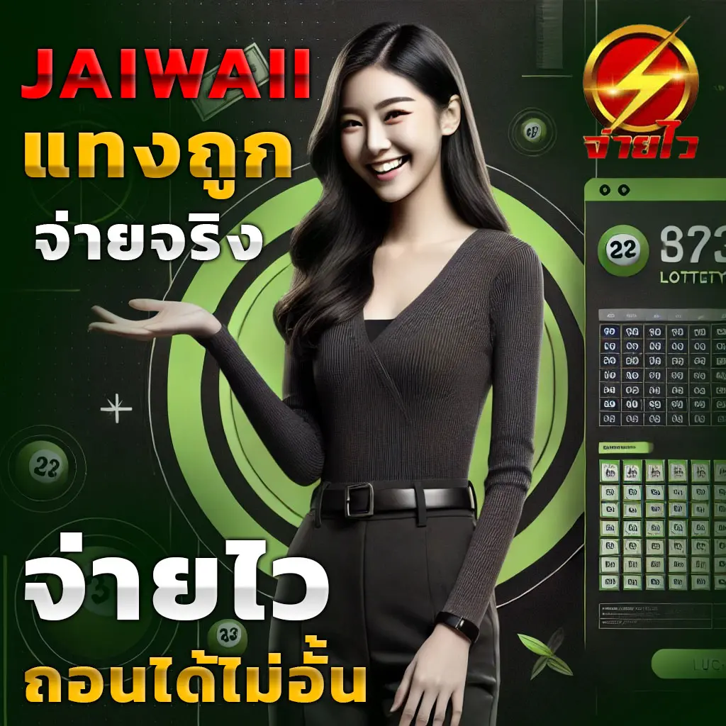 เว็บ PG เว็บตรง เครดิตฟรี ฝากถอนง่าย ใช้งานสะดวก  