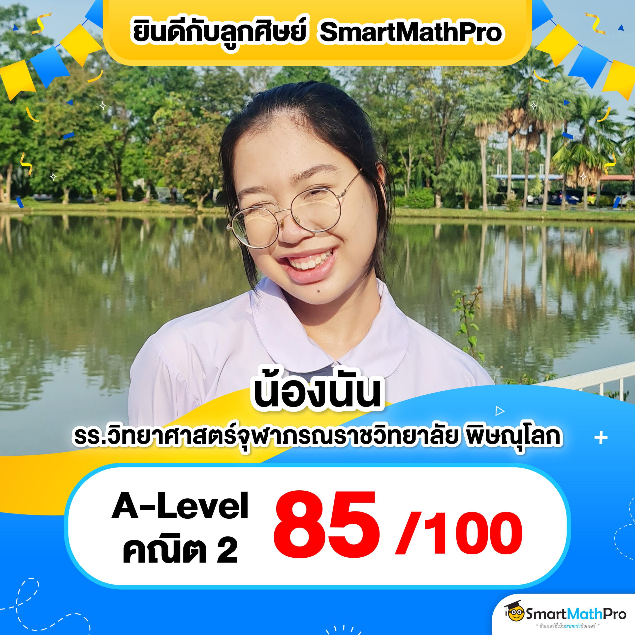 เว็บ lotto ศูนย์รวมเกมคาสิโนออนไลน์ยอดฮิต เล่นง่ายรับเงินไว