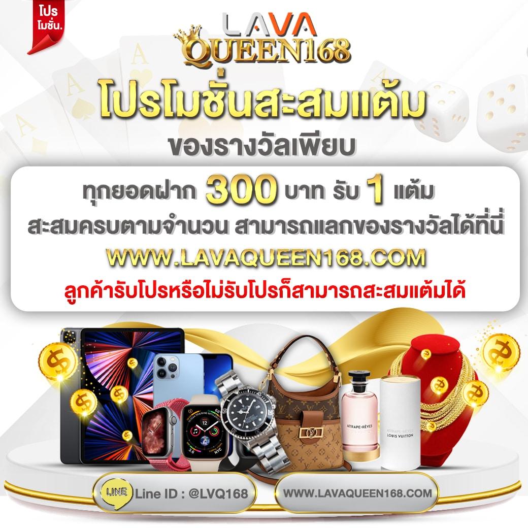 เว็บ slot pg รวมเกมฮิต เล่นง่าย จ่ายจริง โปรโมชั่นเด็ด