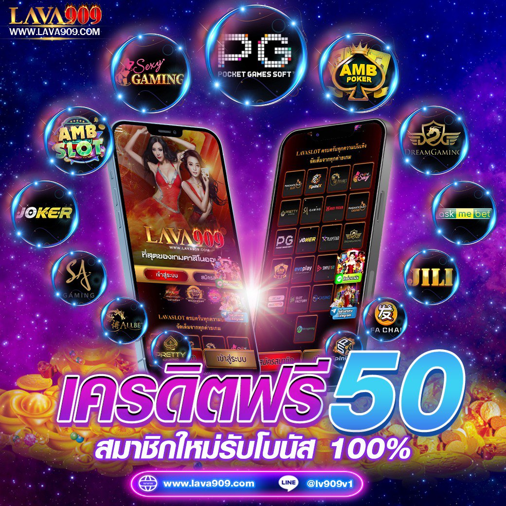 เว็บ ufabet คว้าเป้าหมายใหม่ของการเดิมพันออนไลน์ที่ทันสมัย